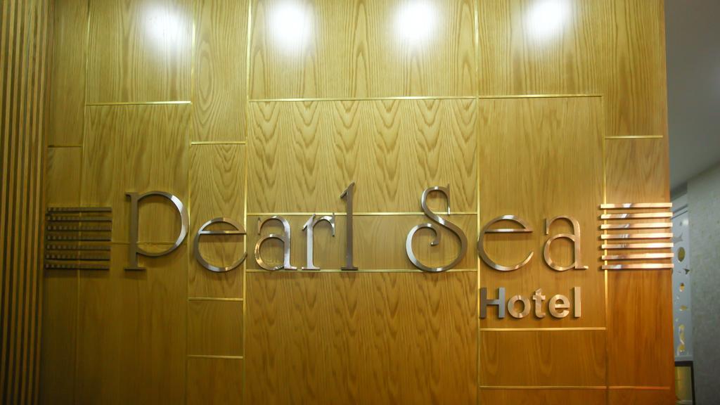 Pearl Sea Hotel ดานัง ภายนอก รูปภาพ
